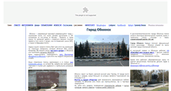 Desktop Screenshot of obninsk-da.ru